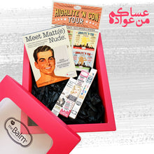 Load image into Gallery viewer, theBalm EID BOX #1 - code 21001